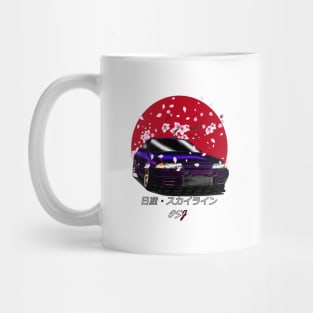 R32 Purple SunRise Edition Mug